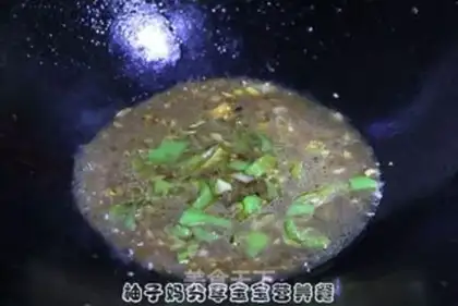 Make Tofu step 2