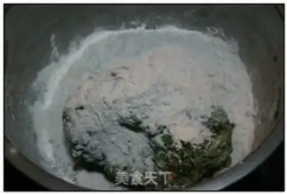 Make Qingmind fruit step 21