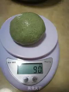 Make Qingmind fruit step 11