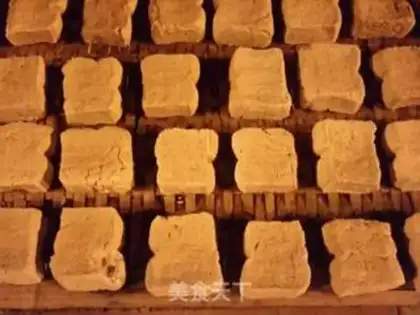 Make Homemade tofu milk step 0
