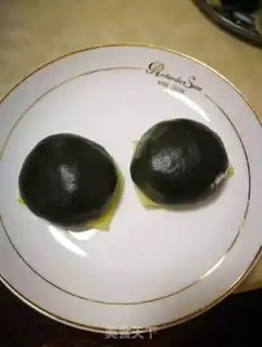 Make Qingmind fruit step 14