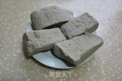 Make Homemade tofu milk step 1