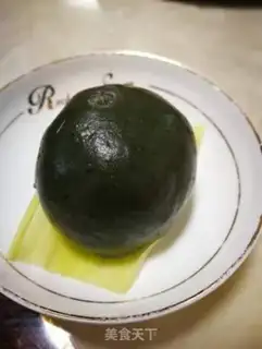 Make Qingmind fruit step 15