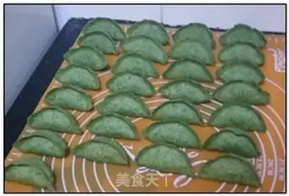 Make Qingmind fruit step 28