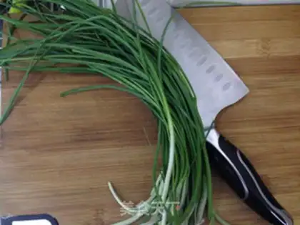 Make Wild onions step 0