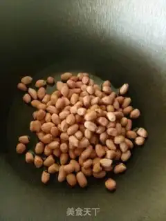 Make Plumbing peanuts step 1