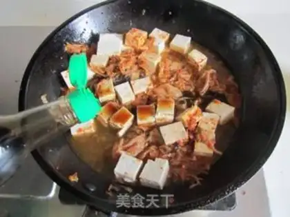 Make Pickle tofu step 3