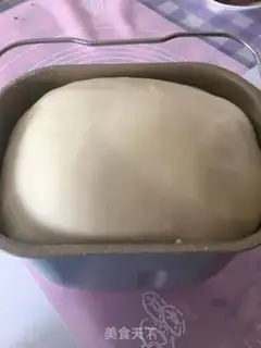 Make Milk and cheese buns step 1