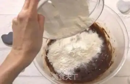 Make Chocolate cookies step 2
