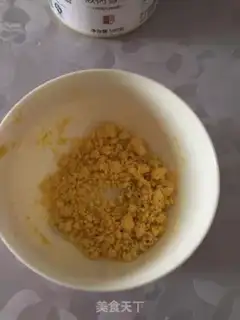 Make A self-made cookie step 2