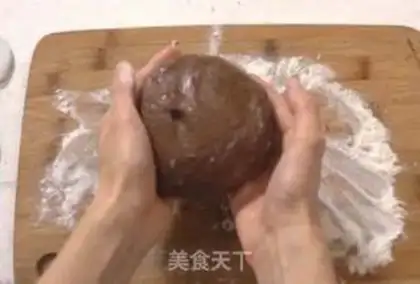 Make Chocolate cookies step 4