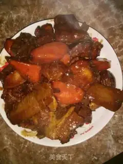 Make Carrot burning in the bones step 3