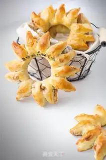 Make Little solar cheese bag step 0