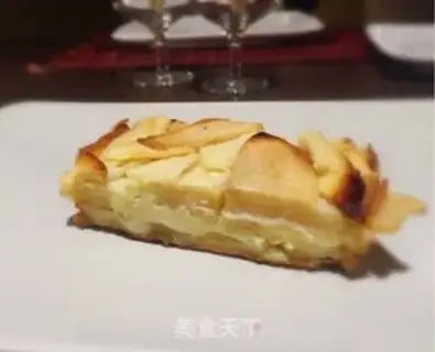 Make Applecake step 4