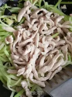 Make Spam step 6