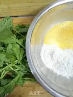 Make It
