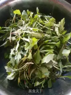 Make Maran