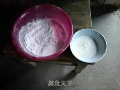 Make Cream-cracker step 0