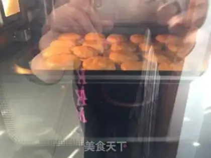 Make A self-made cookie step 6