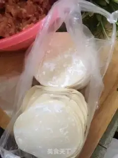 Make Plumsy dumplings step 6