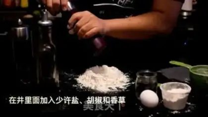 Make Manual Italy Noodles step 1