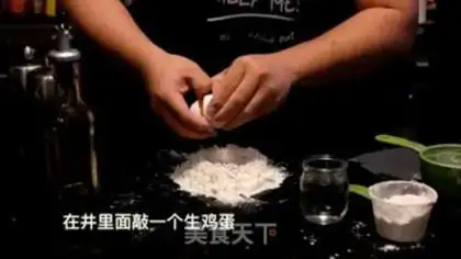 Make Manual Italy Noodles step 3