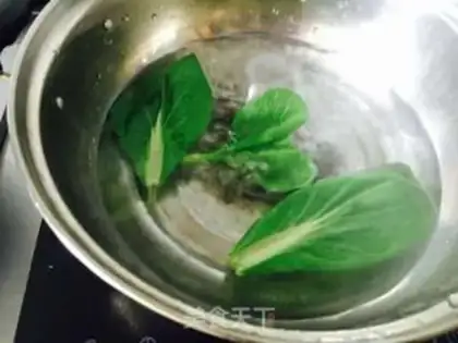 Make Carrot greens step 1