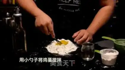 Make Manual Italy Noodles step 4