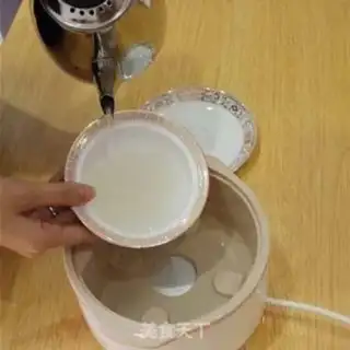 Make Milk swallow nest step 2
