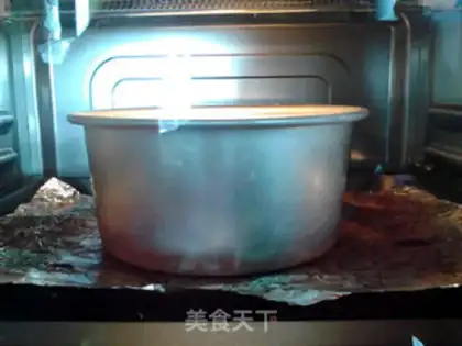 Make Red-tree red-sweet twilight cake step 15