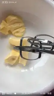 Make Cookies step 0