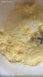 Make Cookies step 1