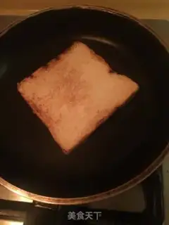 Make Breakfast step 2
