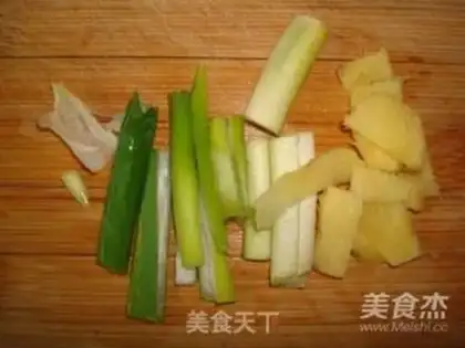 Make Soy pepperfish head step 1