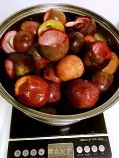 Make Pomegranate step 0