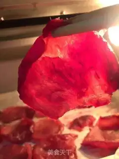 Make Pomegranate step 7