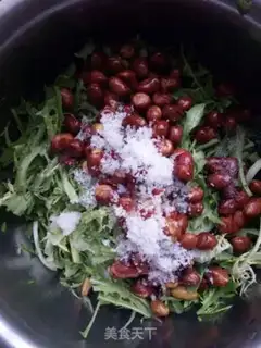 Make ♪ Sugar vinegar peanuts ♪ step 2