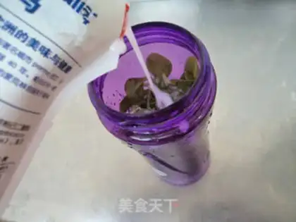 Make I