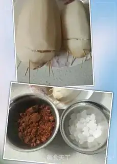 Make Red sugar rice step 2