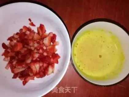 Make Yogurt strawberry ice cream step 1