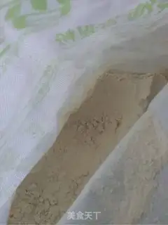 Make Sweet cheesecake step 0