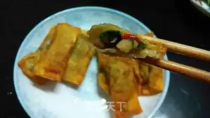 Make Mini Spring Roll step 0