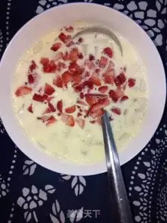 Make Yogurt strawberry ice cream step 4