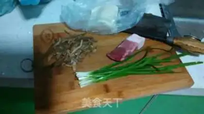 Make Mini Spring Roll step 1