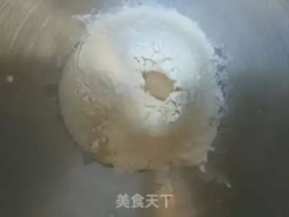 Make Black diamond toast cake step 0