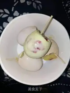 Make Yogurt strawberry ice cream step 7