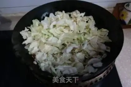 Make Sesame peppers and cabbage step 1
