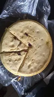 Make Sweet cheesecake step 13
