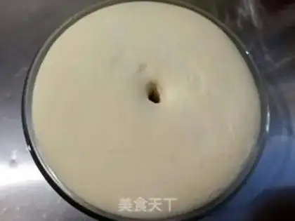 Make Black diamond toast cake step 2