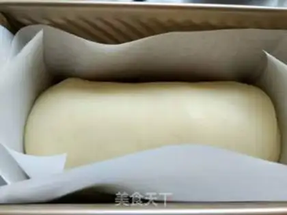 Make Black diamond toast cake step 5